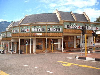 commercial-awnings-23