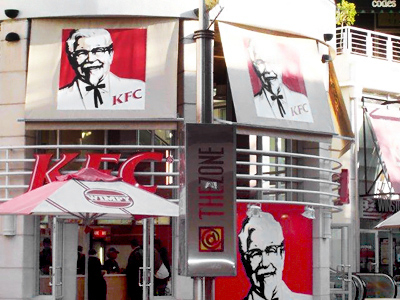 Commercial Awnings Durban